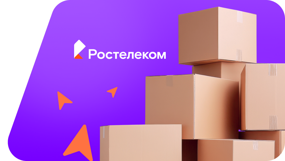 Переезд в новую квартирув&nbsp;деревня Шапша (Тюменская область)